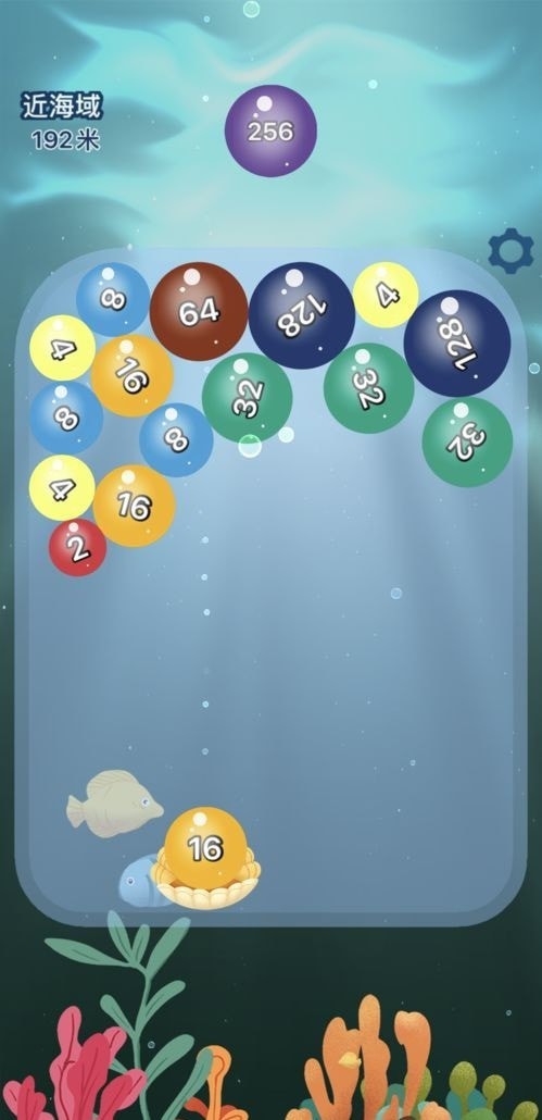欢乐海湾