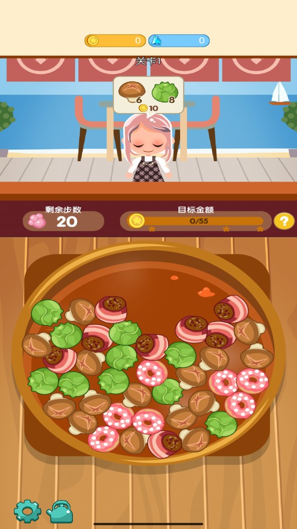 串串