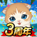 猫岛v1.0