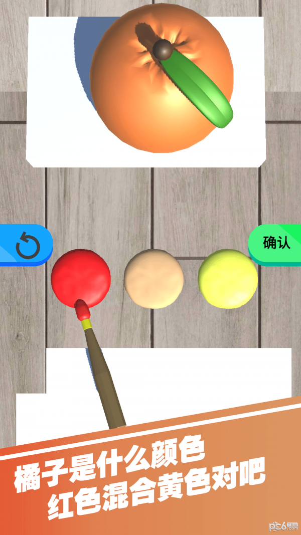 小小时光