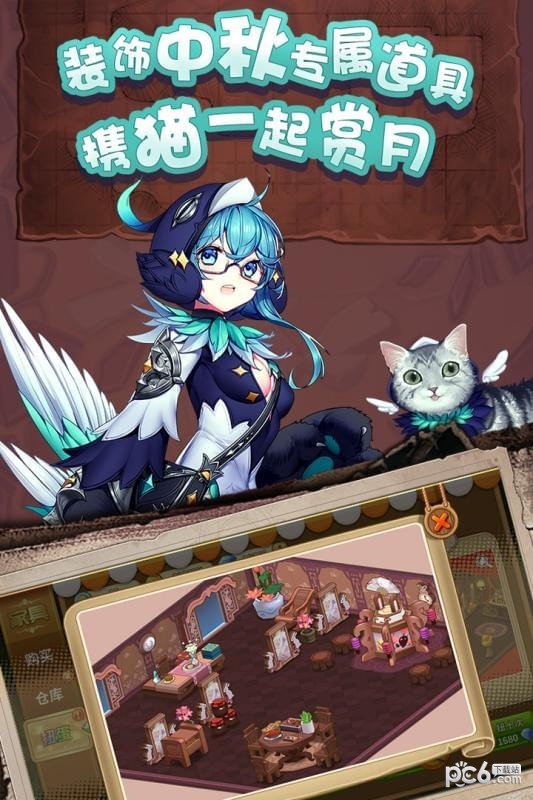 卡德里亚道具屋