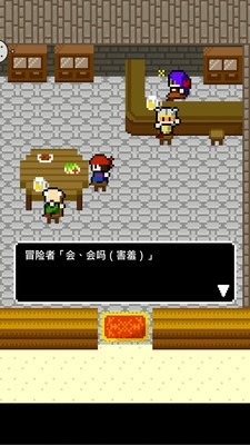 老板娘转型秀