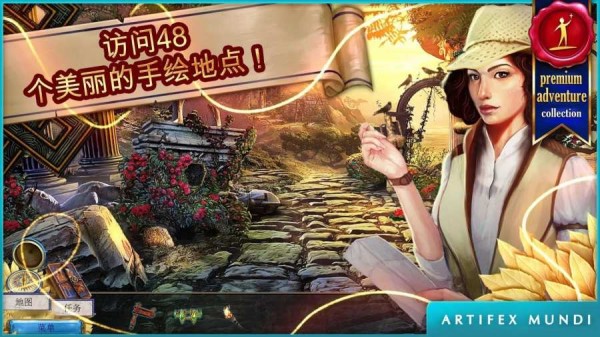 无尽的口罩