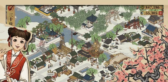 长安百景图