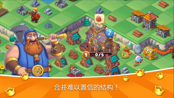 超级王牌狙击手