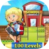 100门逃脱学校v1.0.15