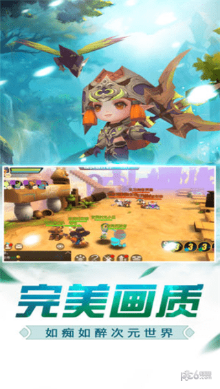 放置萌宠