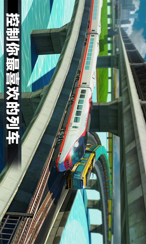 真实城市出租车