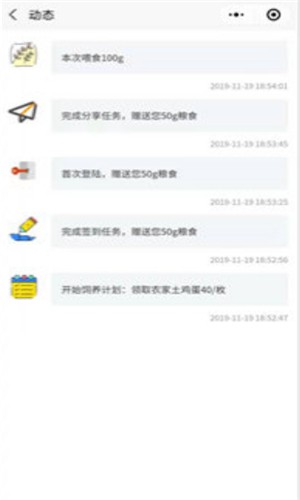 多多养牛场