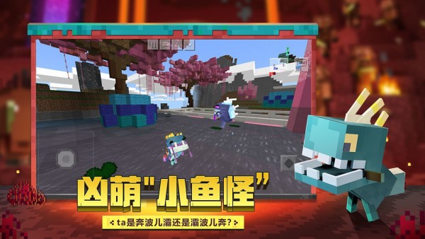 我的世界生存战争