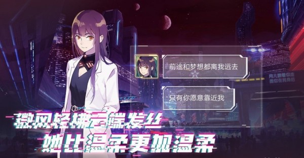 云端之战