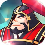 大战三回合v4.5.0