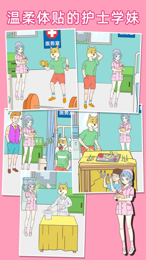 我怀疑你在搞颜色