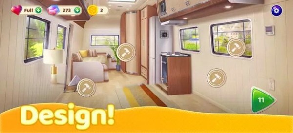 房屋设计模拟