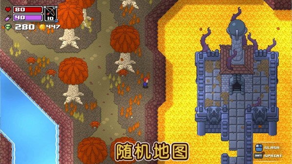 ROG诸神之怒