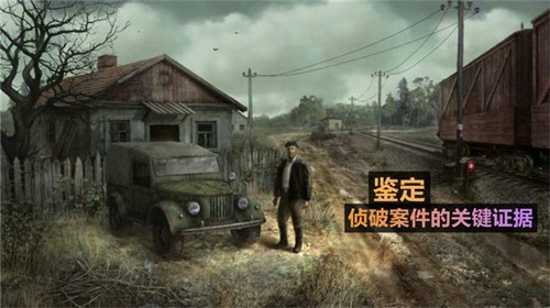 火柴人战锤