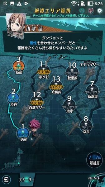 世纪末时光