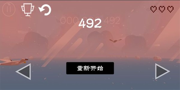 疯狂的强盗