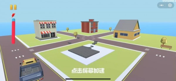 建造小世界