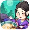 客官来碗汤v1.0.14