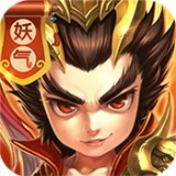 吕布有妖气v1.0.0