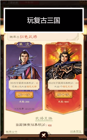 像素群岛