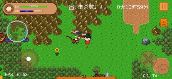 怪物狂奔
