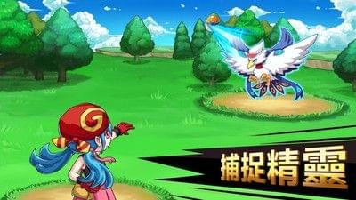 魔灵之怒