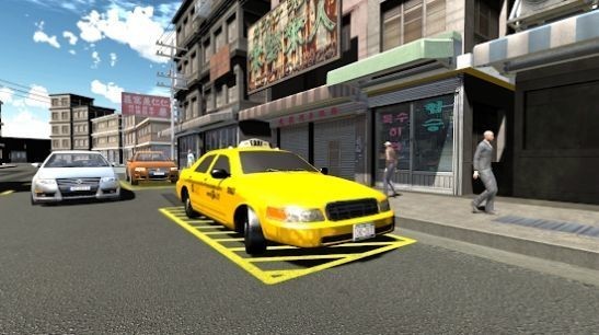 现代出租车旅行