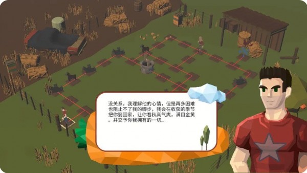 赘婿之我是大药师