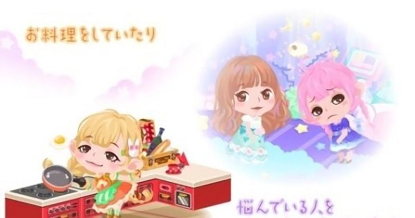 生活的口袋