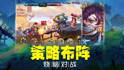 萌将军师