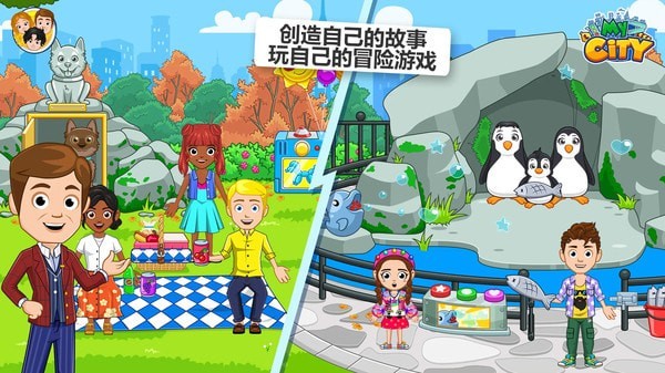 我的小岛