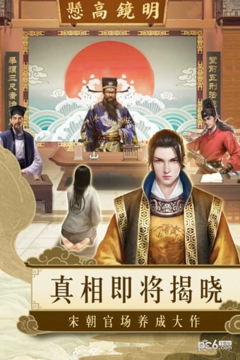 麻雀飞青天兑换码版
