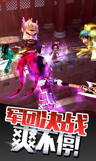 梦貂蝉九游版