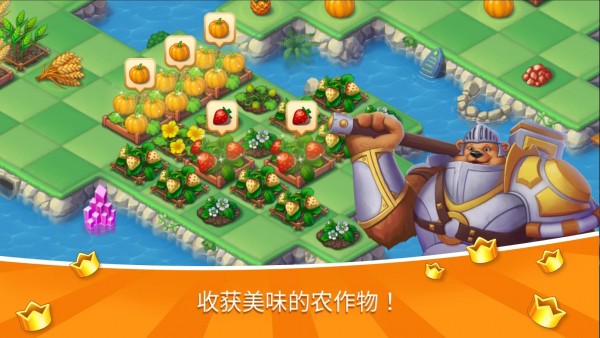 超级王牌狙击手