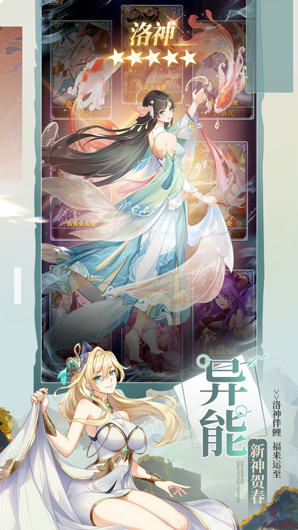 闪烁之光