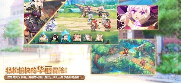 外星人之战