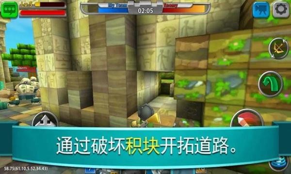 战斗联盟