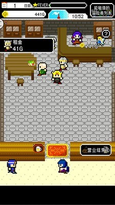 老板娘转型秀