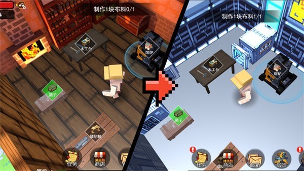 方块世界
