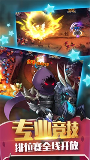 塔尔战纪无限抽真充版