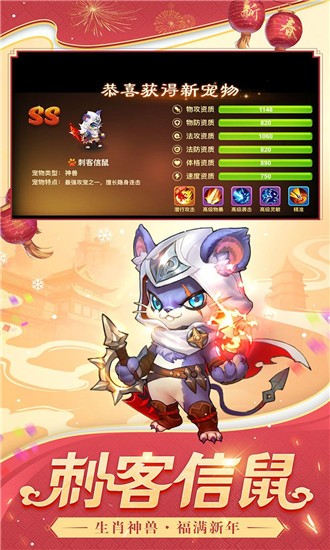 你好异世界