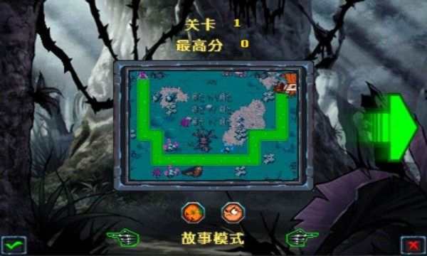 僵尸围攻幸存者
