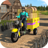 城市装载车v1.0