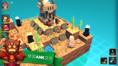 安科拉的守护者