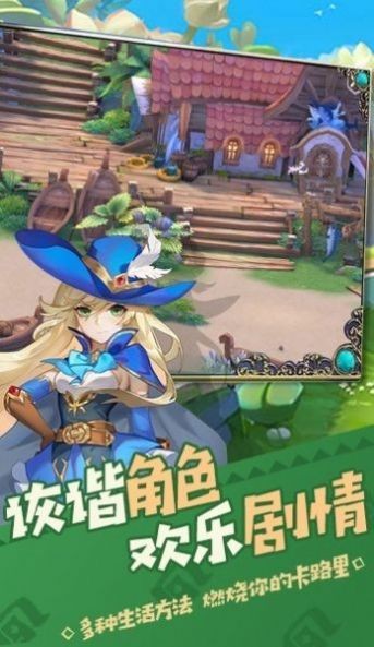 猎人X起源