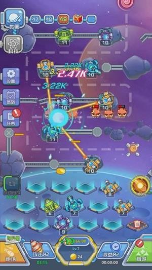 下一个BOSS