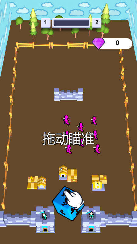 鱿鱼生存行动