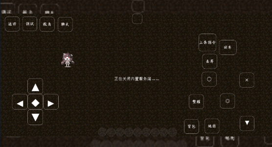 我的世界蜜蜂版